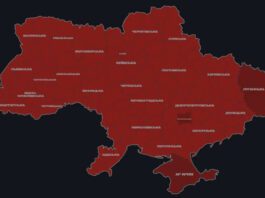 Масштабная воздушная тревога: российские захватчики запустили группу крылатых ракет в воздушное пространство Украины