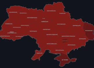 Масштабная воздушная тревога: российские захватчики запустили группу крылатых ракет в воздушное пространство Украины