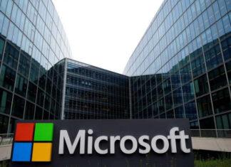 Microsoft запланировала «особое мероприятие» в Нью-Йорке на 21-е сентября