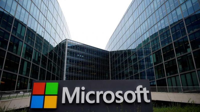 Microsoft запланировала «специальное мероприятие» в Нью-Йорке на 21 сентября