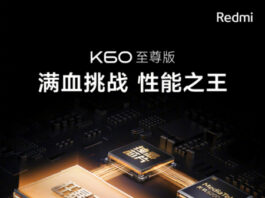 Многообещающие тизеры Xiaomi 13T Pro (Redmi K60 Extreme Edition).