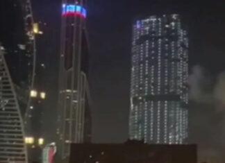 Moscow never sleep: в Москве и Подмосковье взрывы, закрыты все аэропорты столицы РФ