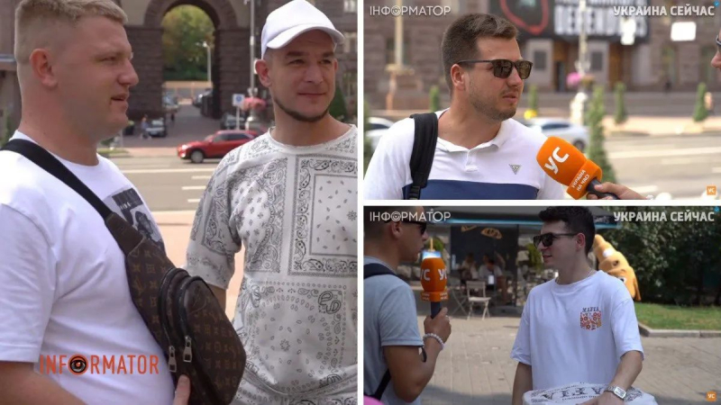 Мы все будем в этой войне: киевляне готовы пойти защищать Украину - видео