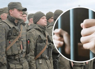 На войну в Украине или за решетку: в россии уклоняющихся от мобилизации будут наказывать тюрьмой