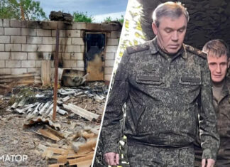 Начальник Генштаба окупантов Герасимов посетил командный пункт в Запорожской области. Аналитики ISW объяснили цель