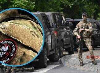 Наемники ЧВК «Вагнер» спешно выезжают из Беларуси: в чем причина