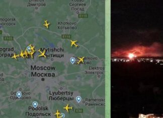 Наибольшая атака дронов на РФ с начала войны: в пяти областях закрыли авиапространство, в городах раздается мощный хлопок — видео