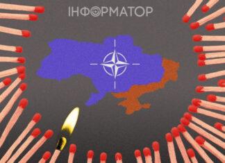 НАТО за территории: идея распространяет метастазы, но у Байдена есть причины не поддерживать этот план