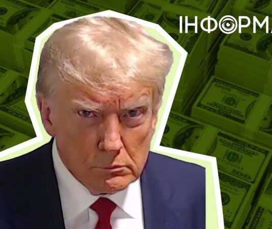 Никогда не сдавайся: Трамп заработал круглую сумму на своем заключении