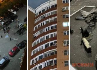 Ночь «бавовни»: в Подмосковье раздалось несколько взрывов, а в Москве закрывали аэропорты — видео