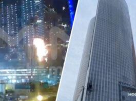 Ночная атака на Москву и область: дрон влетел в Москву-Сити, аэропорты закрыты — видео