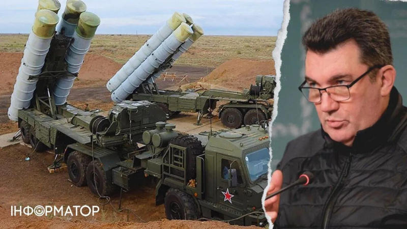 Новий предмет. Данилов розсекретив, що саме Україна знищила систему ППО С-400 у Криму