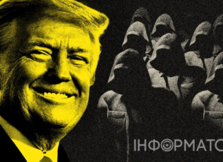 Новое уголовное дело против Трампа: чем оно кардинально отличается от остальных и при чем здесь Канье Вест