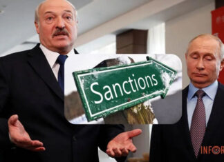 Новые сакнции против россии и Беларуси от Запада: в черном списке оказалась Академия наук рф