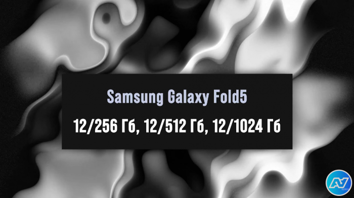 Обзор Samsung Galaxy Fold5 - характеристики, дизайн, цена, где купить, отзывы