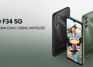 Официально: Samsung Galaxy F34 5G с OLED-экраном на 120 Гц и батареей на 6000 мАч представят 7 августа