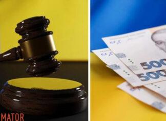 Ощадбанк и Альфабанк отказали в открытии счета для получения соцвыплат: что решил суд