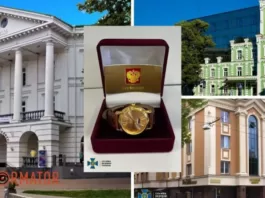 Отели, рестораны, офисные центры: в Украине арестовали имущество генерала РФ более чем на 1 млрд грн – фото