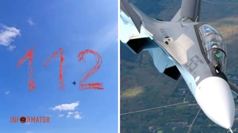 Отметили день ВВС России: появилось видео падения российского истребителя Су-30