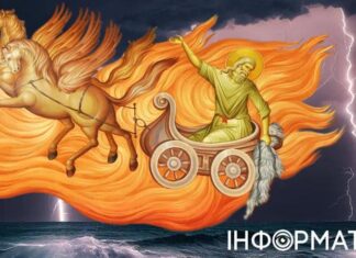 Почему в День Илии-пророка нельзя купаться