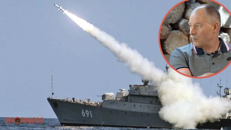 Повлияет ли опасность российских оккупантов в Черном море на количество ракетных ударов: ответ эксперта Жданова