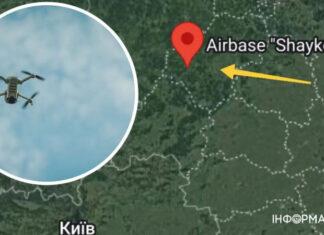 Поврежден самолет: в россии неизвестный дрон атаковал военный аэродром