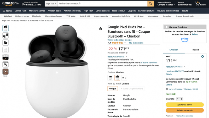 Сегодняшняя сделка: Google Pixel Buds Pro с ANC и объемным звуком доступны со скидкой на Amazon