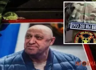 Пригожина уже тайно захорнили: где могила главы «Вагнер» и кто пришел на кладбище — первые фото и видео