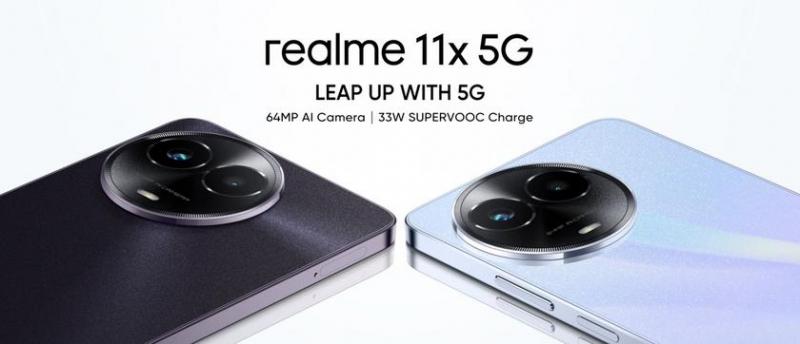 realme 11x 5G — размер 6100+, ЖК-дисплей 120 Гц и аккумулятор емкостью 5000 мАч, менее 200 долларов США