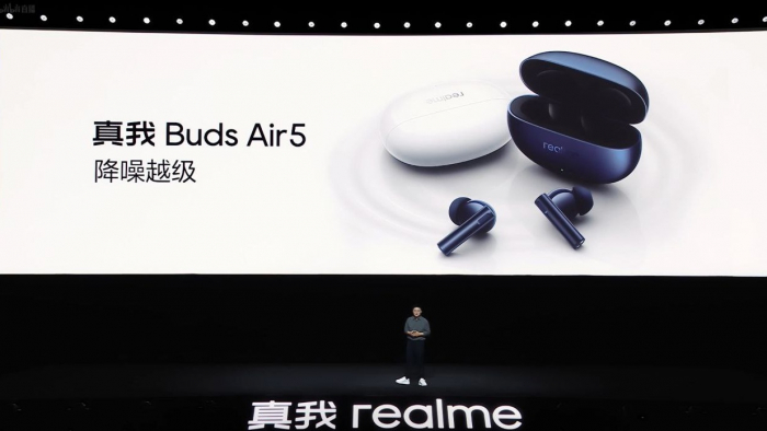 Сегодня представлены Realme Buds Air 5 и Realme Buds T300: наушники получили хороший звук за небольшую цену