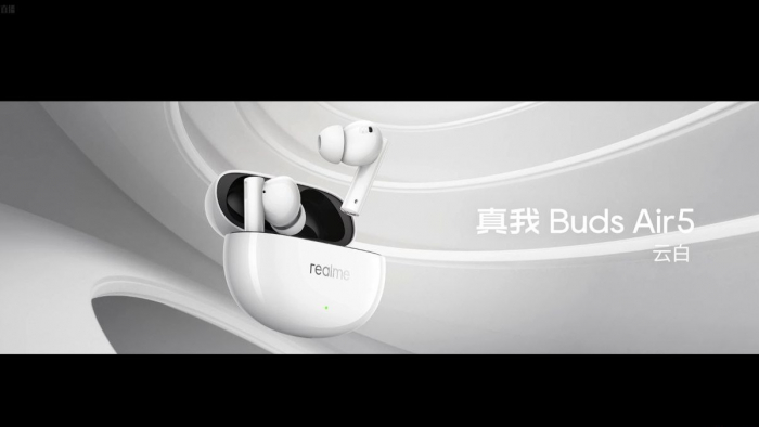 Сегодня представлены Realme Buds Air 5 и Realme Buds T300: наушники получили хороший звук за небольшую цену