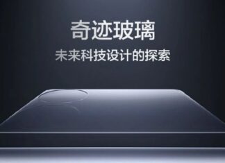 Realme GT5: новая технология производства, которая выведет смартфоны на новый уровень