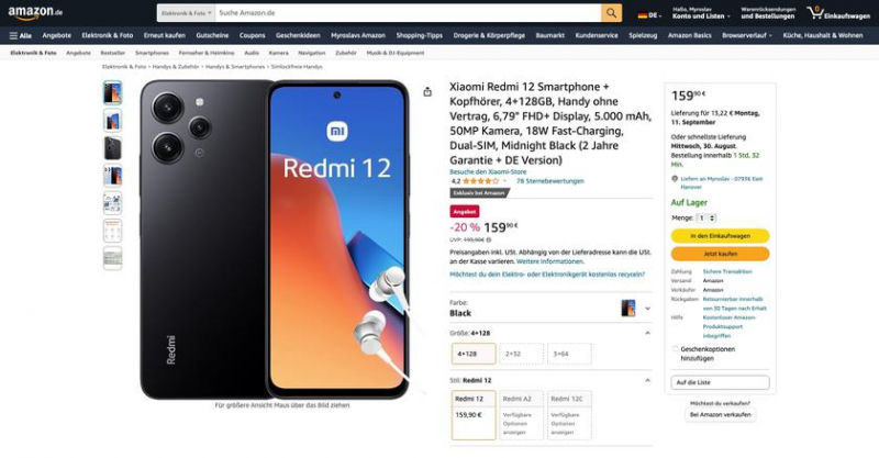 Redmi 12 с экраном 90 Гц, чипом Helio G88 и камерой 50 Мп продается на Amazon со скидкой 40 евро