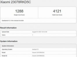 Redmi K60 Ultra похоже будет серьезные проблемы с охлаждением, Dimensity 9200+ разочаровал