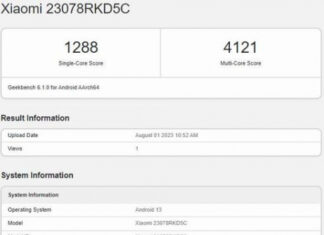 Redmi K60 Ultra похоже будет серьезные проблемы с охлаждением, Dimensity 9200+ разочаровал