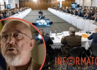 Резников анонсировал новое заседание «Рамштайна»: что на нем будут обсуждать