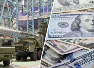 Россия вдвое увеличила расходы на оборону в 2023 году: на войну уйдет треть государственных средств