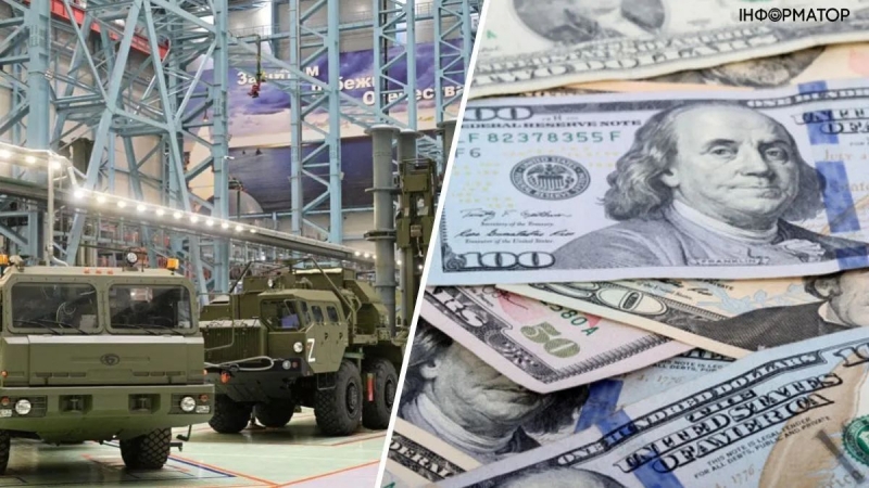 Россия удвоила расходы на оборону в 2023 году: треть госсредств пойдет на войну