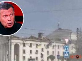 Российские пропагандисты опубликовали приглашение на выставку дронов в Чернигове: как в россии оправдывают удар по Драмтеатру