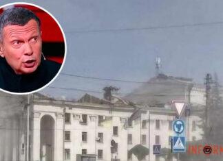 Российские пропагандисты опубликовали приглашение на выставку дронов в Чернигове: как в россии оправдывают удар по Драмтеатру