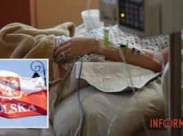 Шестнадцать умерших от легионеллеза в Польше: количество зараженных превысило 150 человек, источник инфекции установить не могут