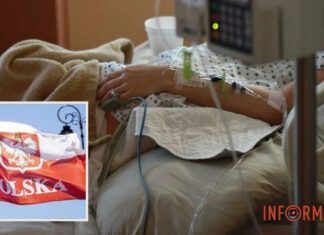 Шестнадцать умерших от легионеллеза в Польше: количество зараженных превысило 150 человек, источник инфекции установить не могут