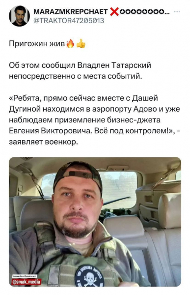 Шойгу доставил припасы, а певица Валерия 