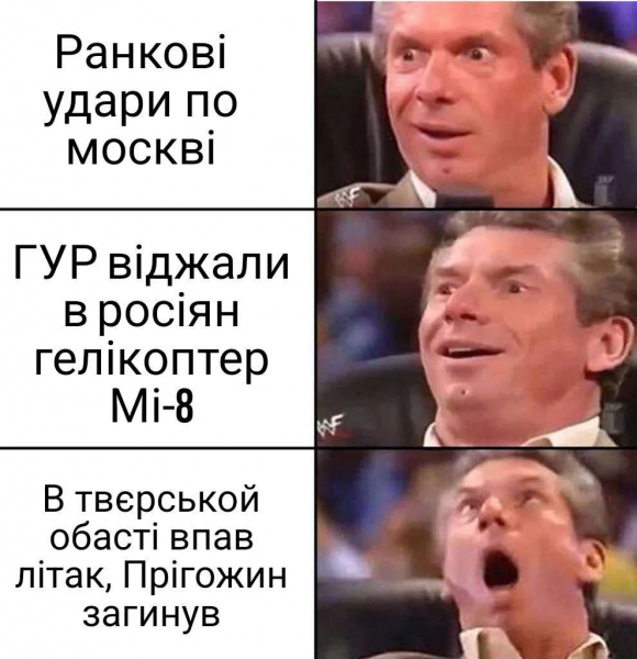 Шойгу доставил припасы, а певица Валерия 