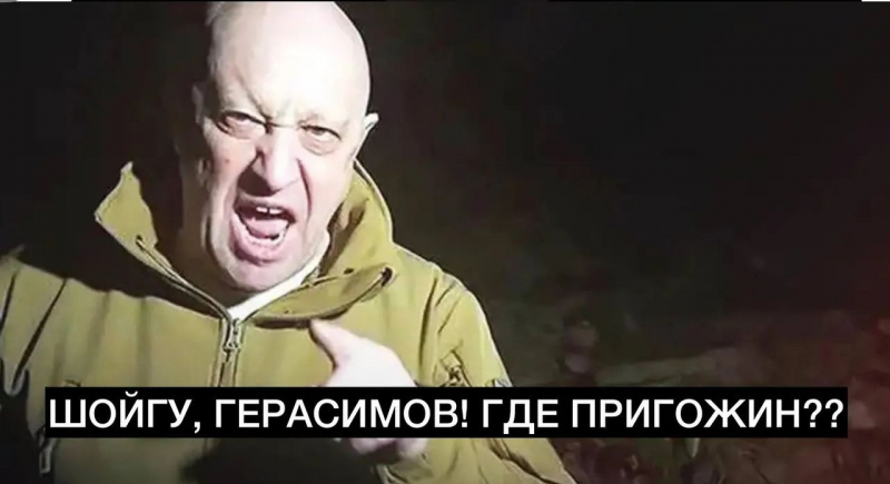 Шойгу доставил припасы, а певица Валерия 