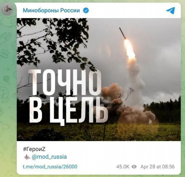 Шойгу доставил припасы, а певица Валерия 