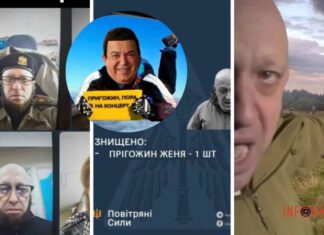 Шойгу доставил припасы, а певица Валерия «осталась» без мужа: сеть «взорвали» мемы о гибели террориста Пригожина — фото