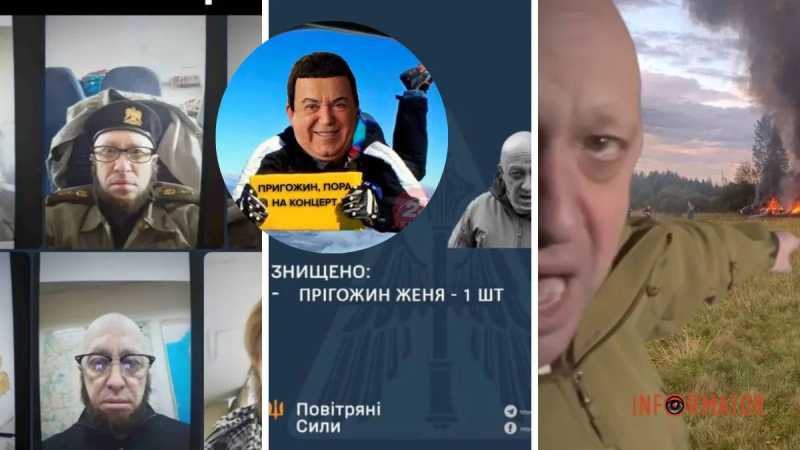 Шойгу доставил припасы, а певица Валерия 