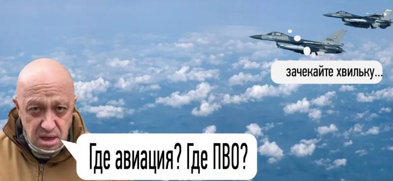 Шойгу доставил припасы, а певица Валерия 