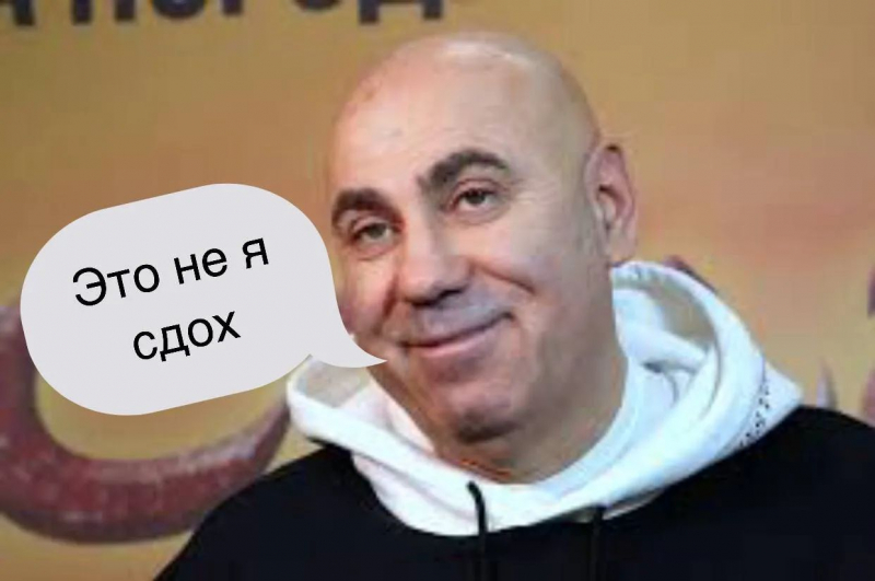 Шойгу доставил припасы, а певица Валерия 